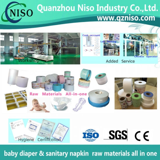 High Quality nonwoven side tapes for baby diaper raw materials