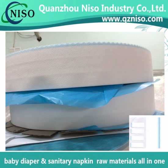High Quality nonwoven side tapes for baby diaper raw materials