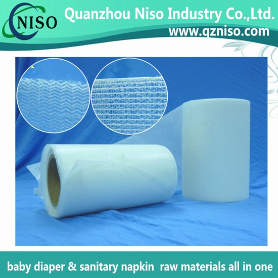 High Quality frontal tape for baby diaper raw materials