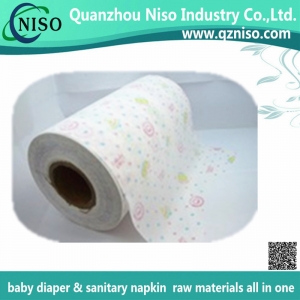 pe film for baby diaper raw materials