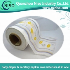 Unbreathable PE film for adult diaper