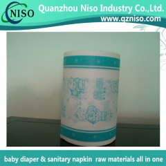 breathable pe film for diaper raw materials