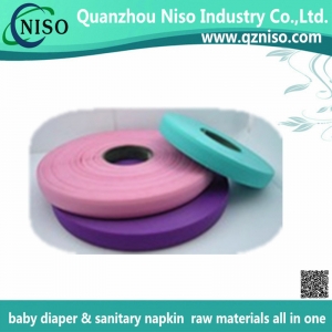 PP easy tape for sanitary napkin