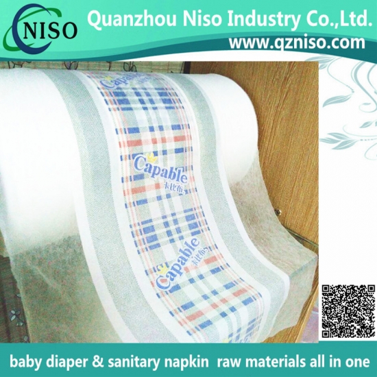Baby diaper raw materials film