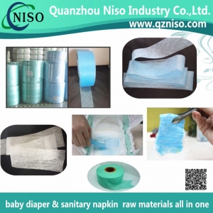 Baby diaper raw materials ADL