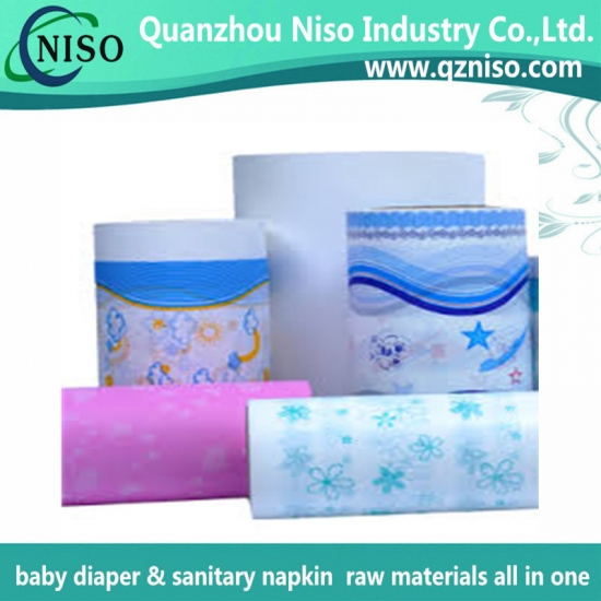 breathable PE film for sanitary napkin raw materials
