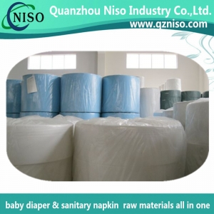  baby diaper raw materials