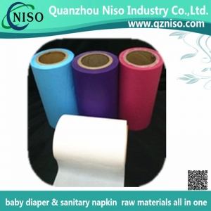 diaper back sheet film