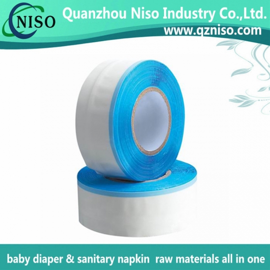 High Quality closure tapes for baby diaper raw materials