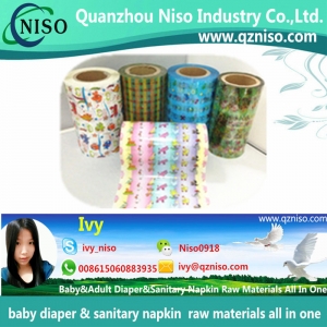 PP frontal tape for baby diaper raw materials