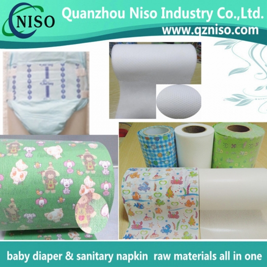 PP frontal tape for baby diaper raw materials