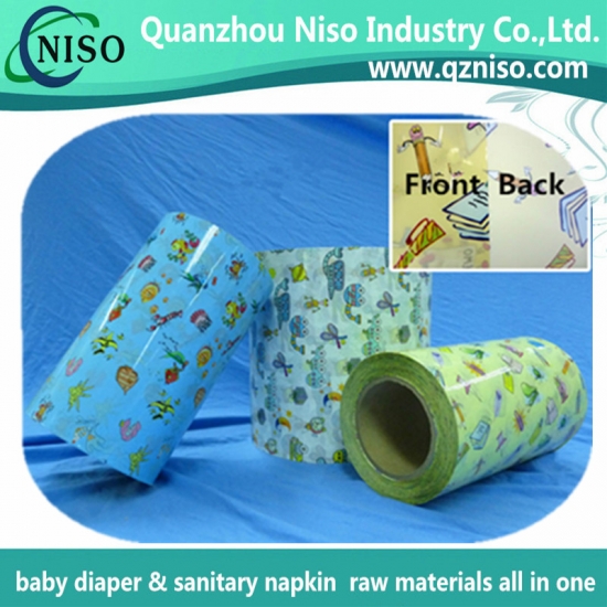 High Quality frontal tape for adult diaper raw materials