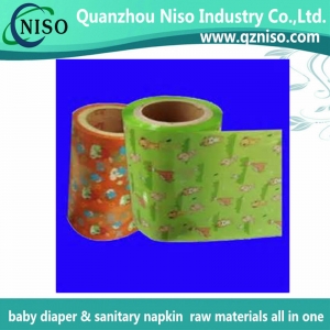 High Quality frontal tape for adult diaper raw materials