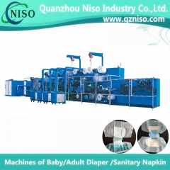 adult diaper  machine