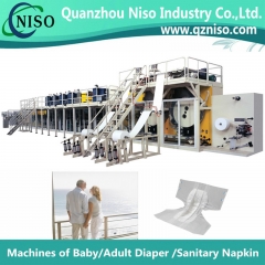 Adult Diaper Machine