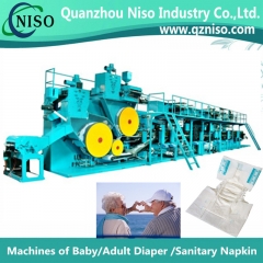 High speed Adult Diaper Machine