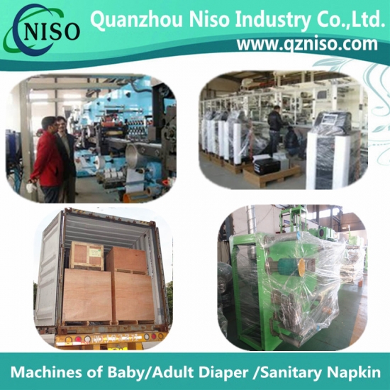 Sanitary Napkin Machine Manufacture