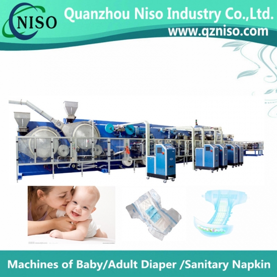  baby nappy production line