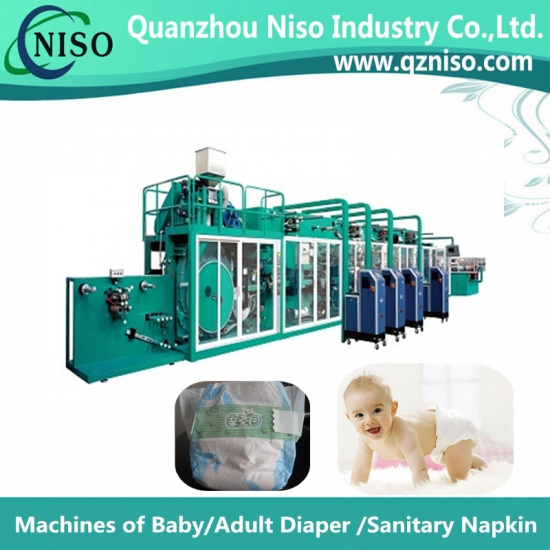  baby nappy production line