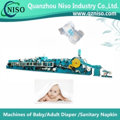  baby nappy production line