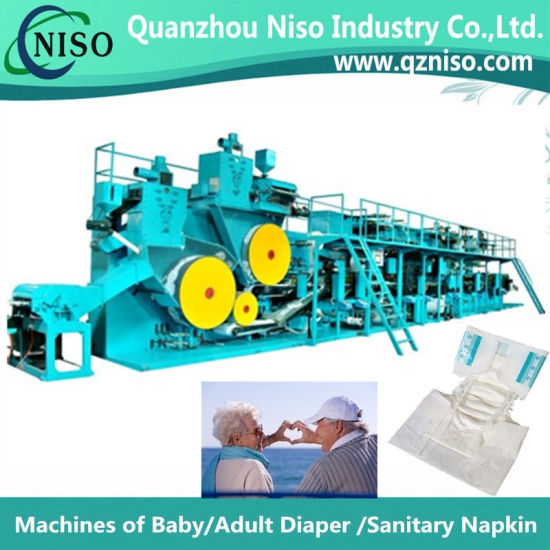 Adult Diaper Machine Factory (CNK300-SV)