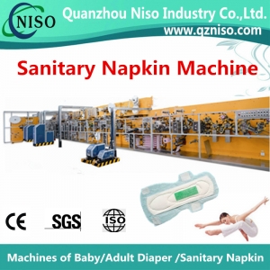 Sanitary Pads Machine Manufacture (HY800-SV)