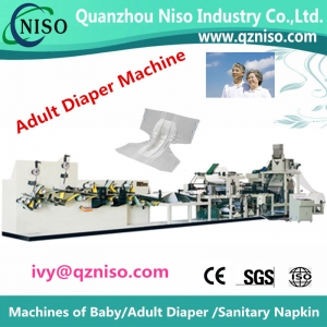Adult Diaper Manufacture Machine (CNK180-FC)