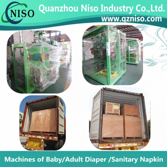 Sanitary Pads Machine Factory(HY800-SV)