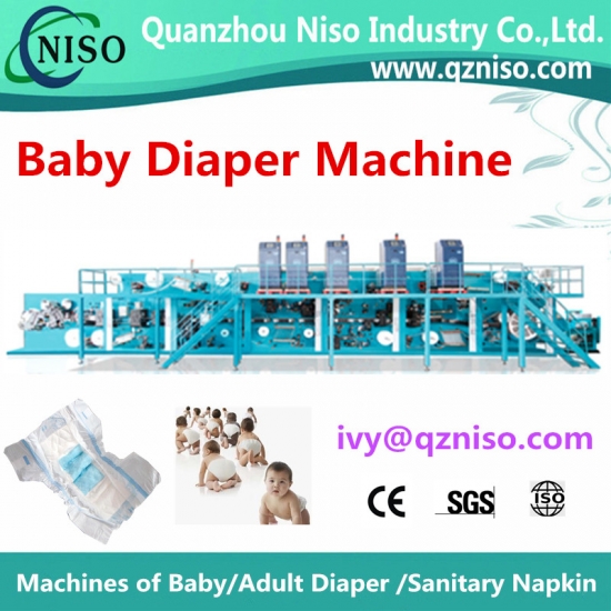 Full-servo Baby Diaper Production Line(YNK500-SV)