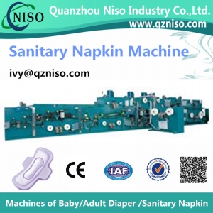 Full-servo Sanitary Pad Machine (HY800-SV)