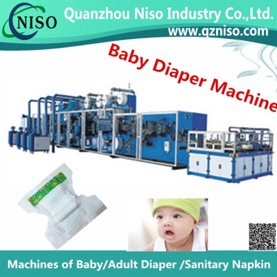Elastic Ear Baby Diaper Machine