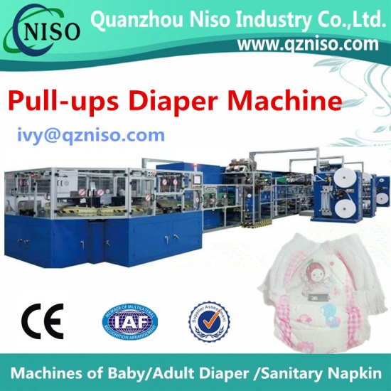Pull-up Diaper Machine Manufacture