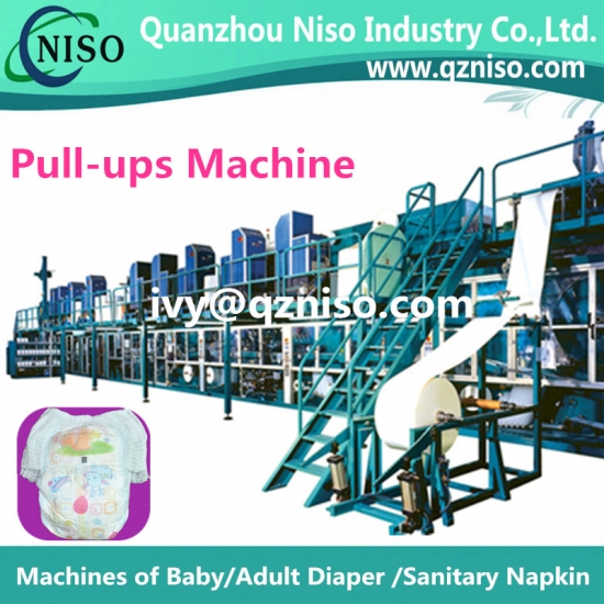 Pull-up Diaper Machine Manufacture