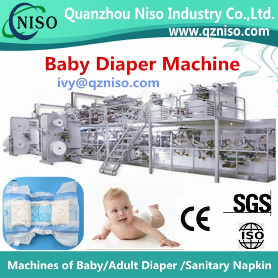 servo motor baby diaper machine
