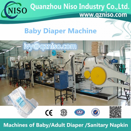 Half-servo Baby Nappy Machine
