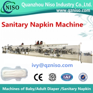Sanitary Napkin Producing Machine