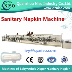 Sanitary Napkin Producing Machine
