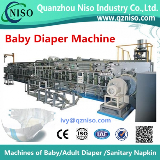 Baby Diaper Making Machinery