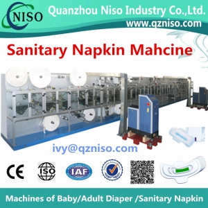 Half-auto sanitary napkin machine