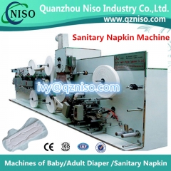 Wings Type Sanitary Napkin Machine