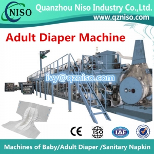 Servo Motor Adult Diaper Machine