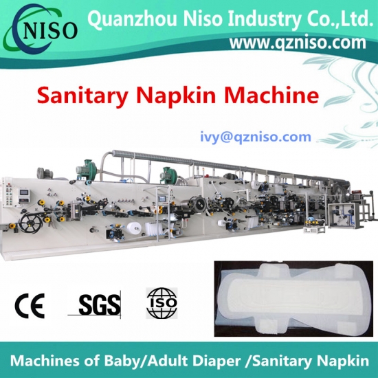 Wings Type Sanitary Napkin Machine