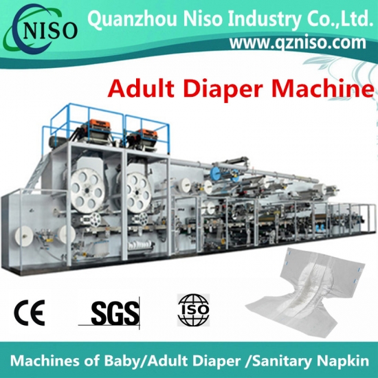 High Quality Adult Diaper Machine
