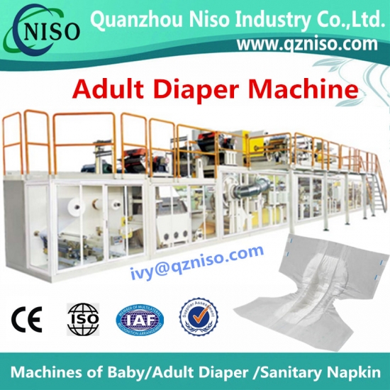 High Quality Adult Diaper Machine