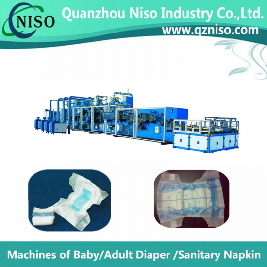 baby diaper production equipment
