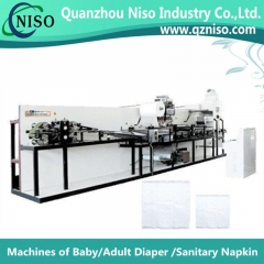 underpad production equipment