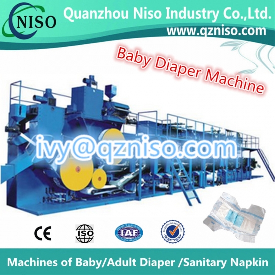 China baby diaper machine