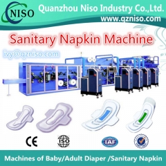 Lady sanitary napkin machine