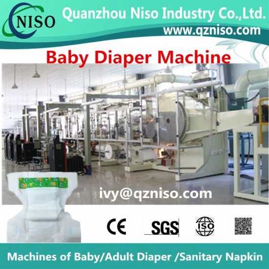 Full-servo baby diaper machine