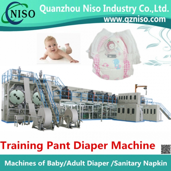 Baby Trainning Pant Machine